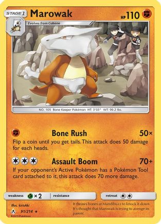 Marowak (091/214) [SM  Unbroken Bonds] Reverse Holofoil - Rare