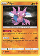 Gligar (98/214) [SM  Unbroken Bonds] - Common