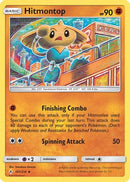 Hitmontop (101/214) [SM  Unbroken Bonds] - Uncommon