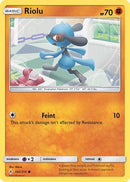 Riolu (102/214) [SM  Unbroken Bonds] Reverse Holofoil - Common