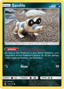 Sandile (113) [SM10 - 113/214]