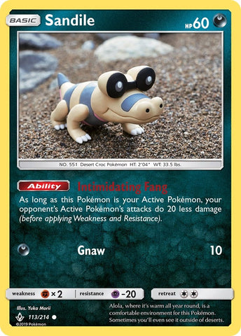 Sandile (113) [SM10 - 113/214]