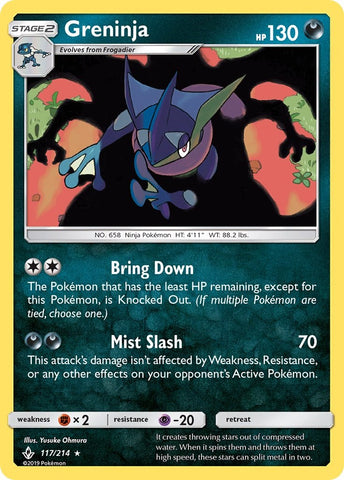 Greninja [SM10 - 117/214]