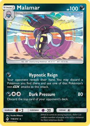 Malamar (119/214) [SM  Unbroken Bonds] Reverse Holofoil - Holo Rare