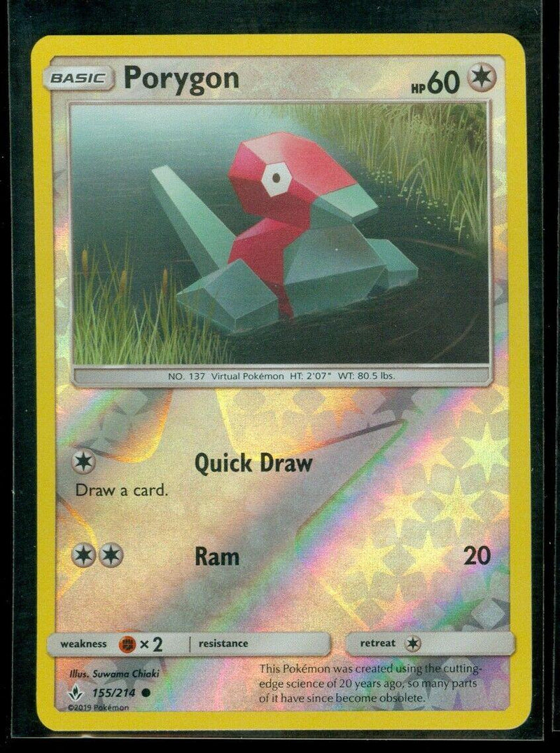 Porygon (155)