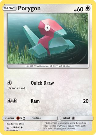 Porygon (155/214) [SM  Unbroken Bonds] - Common