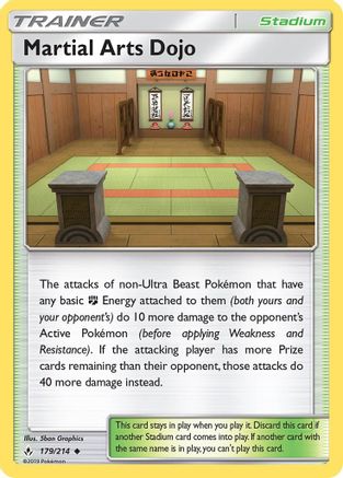 Martial Arts Dojo (179/214) [SM  Unbroken Bonds] Reverse Holofoil - Uncommon