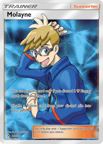 Molayne (Full Art) [SM10 - 212/214]