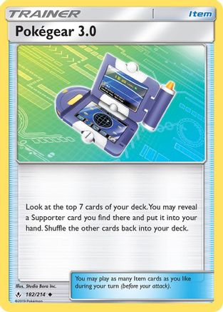 Pokegear 3.0 (182/214) [SM  Unbroken Bonds] - Uncommon