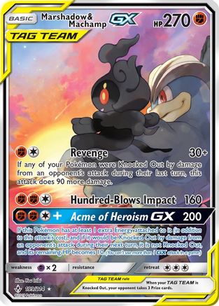 Marshadow & Machamp GX (Full Art) (199/214) [SM  Unbroken Bonds] Holofoil - Ultra Rare