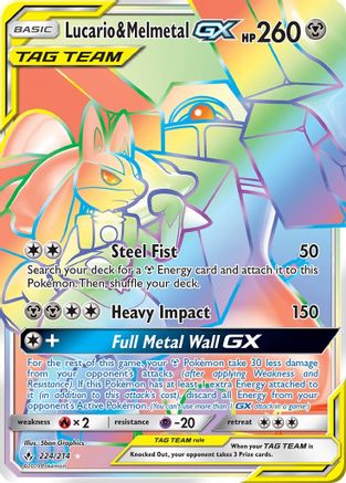 Lucario & Melmetal GX (Secret) (224/214) [SM  Unbroken Bonds] Holofoil - Secret Rare