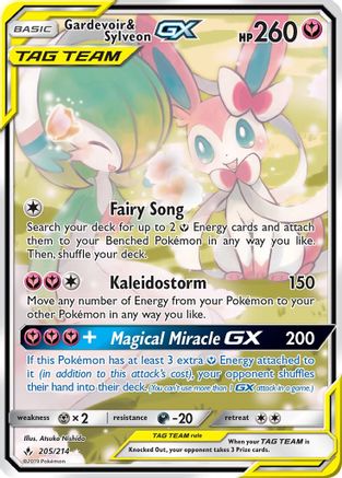 Gardevoir & Sylveon GX (Alternate Full Art) (205/214) [SM  Unbroken Bonds] Holofoil - Ultra Rare