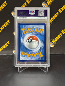 Eevee ex