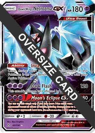 Dawn Wings Necrozma GX (Ultra Prism) (63/156) [Jumbo Cards] Holofoil - Promo
