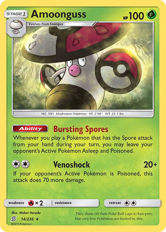 Amoonguss [SM11 - 14/236]