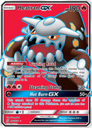 Heatran GX (Full Art) [SM11 - 216/236]