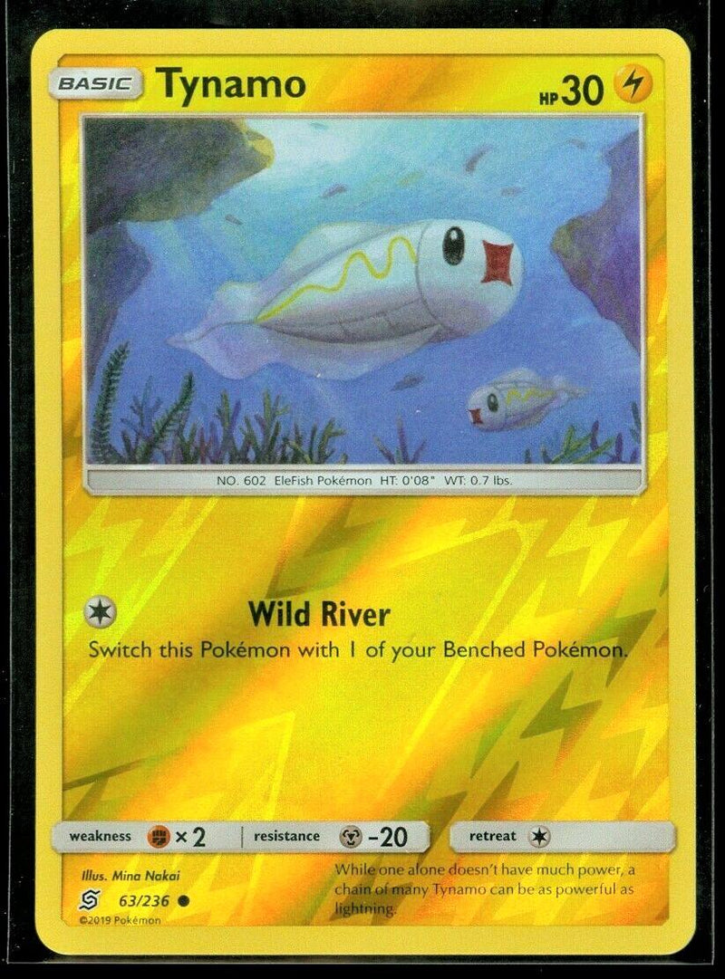 SortSwift catalog art