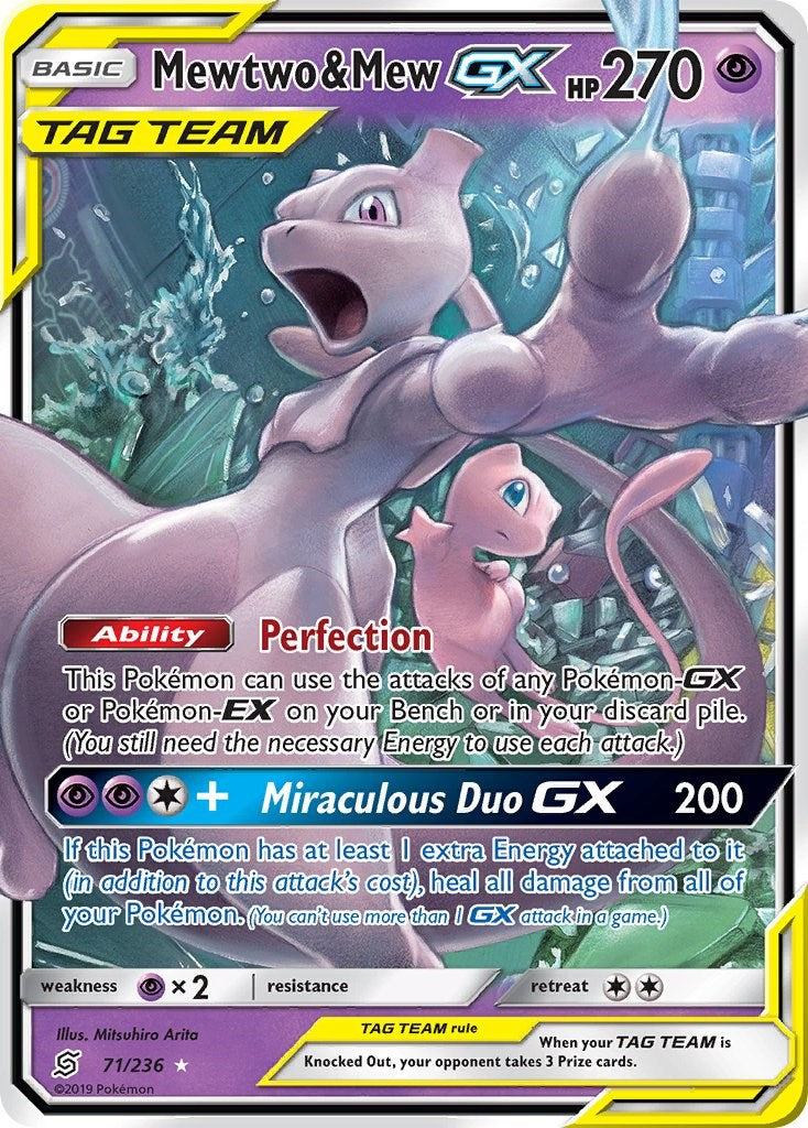 Mewtwo & Mew GX [SM11 - 71/236]