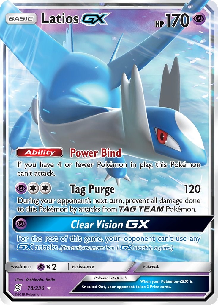 Latios GX [SM11 - 78/236]