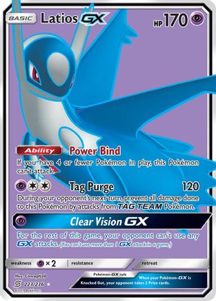 Latios GX (Full Art) (223/236) [SM  Unified Minds] Holofoil - Ultra Rare