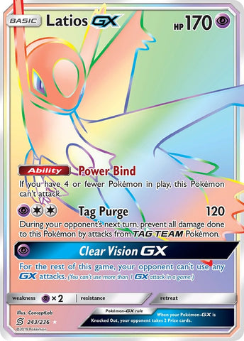 Latios GX (Secret) [SM11 - 243/236]