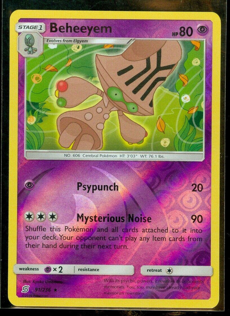 Beheeyem