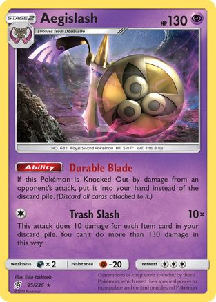 Aegislash (95/236) [SM  Unified Minds] Holofoil - Holo Rare