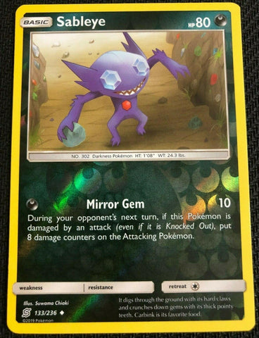 Sableye