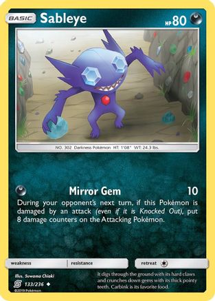 Sableye (133/236) [SM  Unified Minds] - Uncommon
