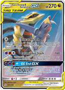 Garchomp & Giratina GX [SM11 - 146/236]
