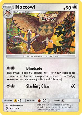 Noctowl (166/236) [SM  Unified Minds] Reverse Holofoil - Uncommon