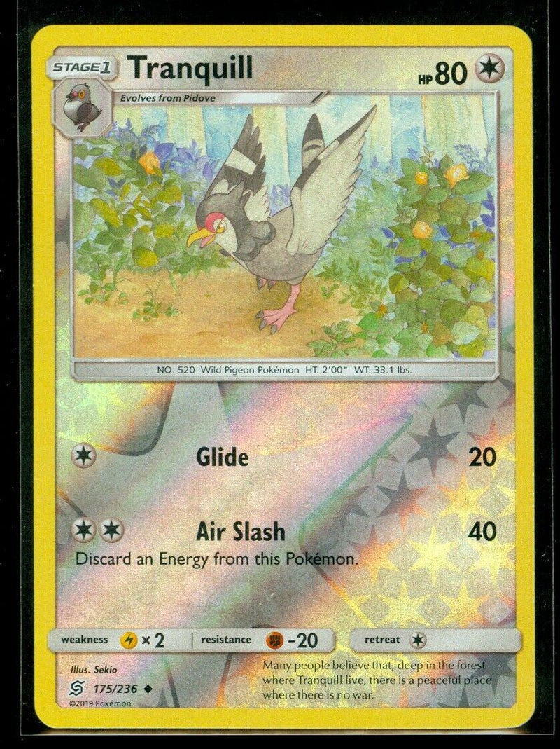 SortSwift catalog art