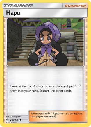 Hapu (200/236) [SM  Unified Minds] - Uncommon
