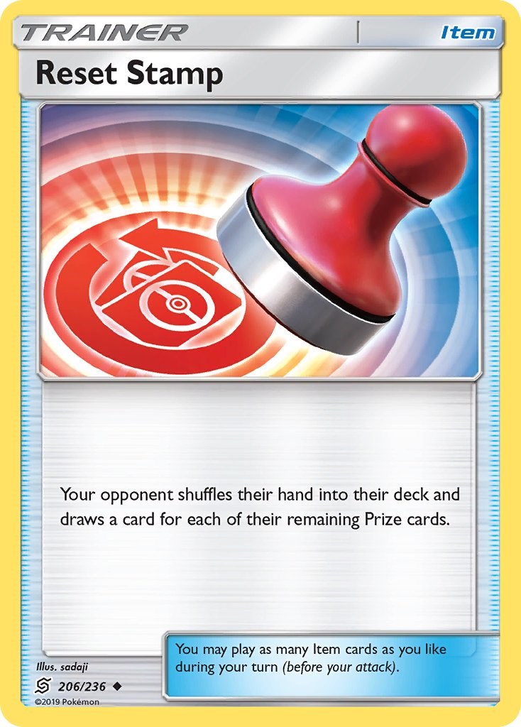 Reset Stamp [SM11 - 206/236]