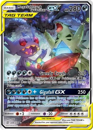 Mega Sableye & Tyranitar GX (Alternate Full Art) (226/236) [SM  Unified Minds] Holofoil - Ultra Rare