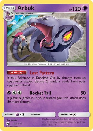 Arbok (027/68) [Hidden Fates] Reverse Holofoil - Rare