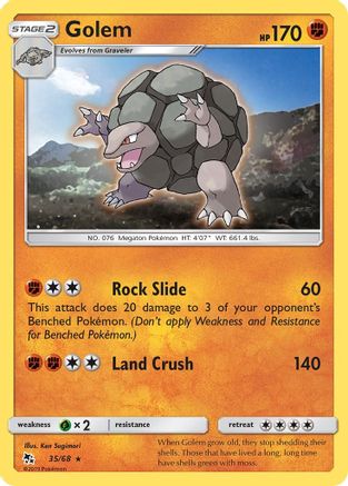Golem (035/68) [Hidden Fates] Reverse Holofoil - Rare