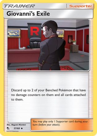 Giovanni's Exile (057/68) [Hidden Fates] Reverse Holofoil - Uncommon