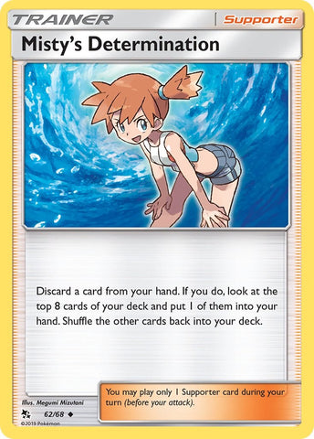 Misty's Determination [HIF - 62/68]