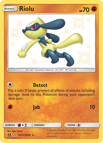 Riolu [HIF:SV - SV21/SV94]