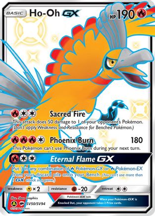 Ho-Oh GX (SV50/SV94) [Hidden Fates Shiny Vault] Holofoil - Shiny Holo Rare