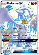 Reshiram GX (SV51/94) [Hidden Fates Shiny Vault] Holofoil - Shiny Holo Rare