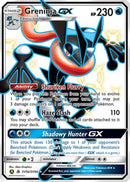 Greninja GX (SV56/94) [Hidden Fates Shiny Vault] Holofoil - Shiny Holo Rare