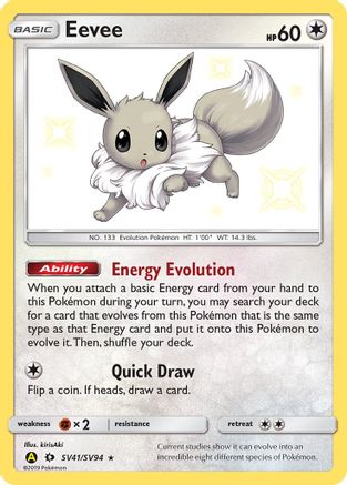 Eevee (SV41/94) [Hidden Fates Shiny Vault] Holofoil - Shiny Holo Rare