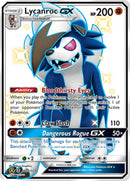 Lycanroc GX (SV66) [HIF:SV - SV66/SV94]