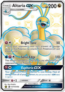 Altaria GX (SV77/SV94) [Hidden Fates Shiny Vault] Holofoil - Shiny Holo Rare