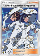 Aether Foundation Employee (SV81/SV94) [Hidden Fates Shiny Vault] Holofoil - Shiny Holo Rare