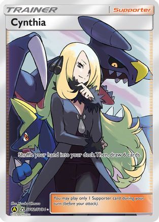 Cynthia (SV82/SV94) [Hidden Fates Shiny Vault] Holofoil - Shiny Holo Rare
