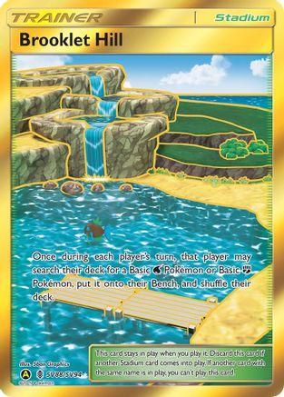 Brooklet Hill (SV88/SV94) [Hidden Fates Shiny Vault] Holofoil - Shiny Holo Rare