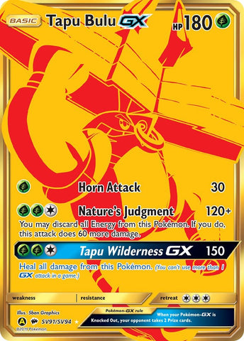 Tapu Bulu GX [HIF:SV - SV91/SV94]
